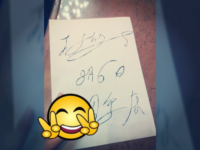 样 古筝歌谱tfboys